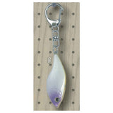 NEW Fishing Lure Keyring Collection [2.B]