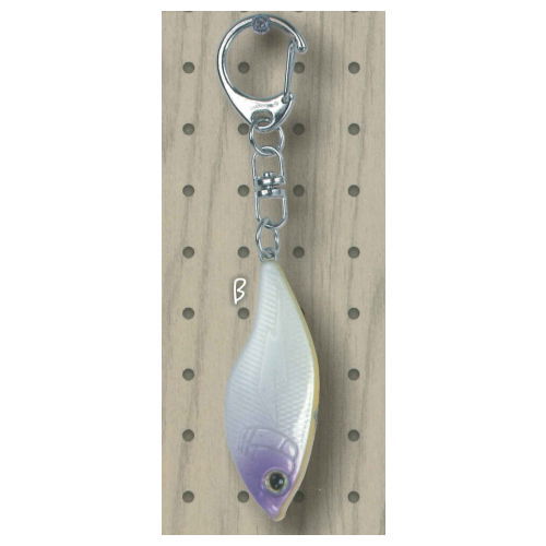 NEW Fishing Lure Keyring Collection [2.B]