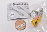 NEW Fishing Lure Keyring Collection [5.E]