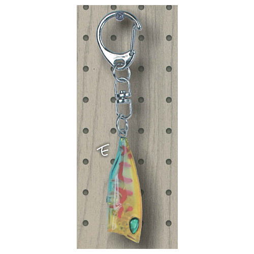 NEW Fishing Lure Keyring Collection [5.E]