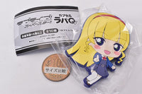 Love Live! Superstar !! Capsule Rubber Q [1.Sumire Heanna A type]