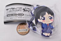 Love Live! Superstar !! Capsule Rubber Q [5.Ren Hazuki A type]
