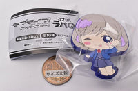 Love Live! Superstar !! Capsule Rubber Q [7.Keke Tang B type]