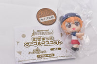 BanG Dream! Girls Band Party! Mugyutto Cable Mascot Hello, Happy World! [1.Hagumi]