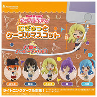 BanG Dream! Girls Band Party! Mugyutto Cable Mascot Hello, Happy World! [All 5 type set(Full Complete)]