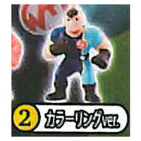 Kinnikuman Kinkeshi Part.19 [2.Rare: Mantaro Kinniku (Coloring ver.)]