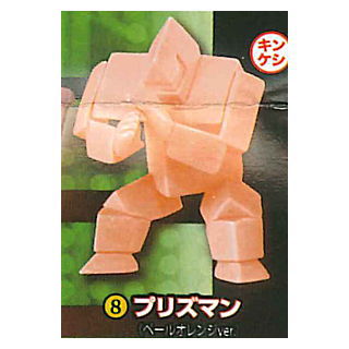 Kinnikuman Kinkeshi Part.19 [8.Prisman (Pale Orange ver.)]