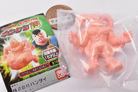 Kinnikuman Kinkeshi Part.19 [11.Choushin Bicorn (Pale Orange ver.)]