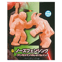 Kinnikuman Kinkeshi Part.19 [17.Nose Fencing (Mammothman VS Leopardon) (Pale Orange ver.)]