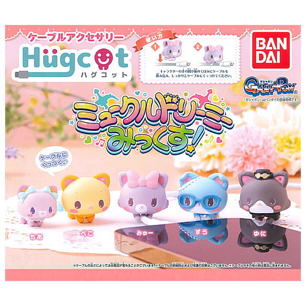 Hugcot Mewkledreamy Mix! [All 5 type set(Full Complete)]