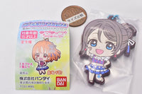 Love Live! Sunshine!! Capsule Rubber Mascot Part.23 [5.You Watanabe]