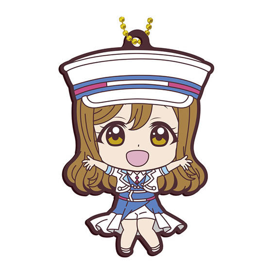 Love Live! Sunshine!! Capsule Rubber Mascot Part.23 [7.Hanamaru Kunikida]