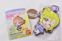 Love Live! Sunshine!! Capsule Rubber Mascot Part.23 [8.Mari Ohara]