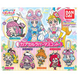 Tropical-Rouge! PreCure Capsule Rubber Mascot [All 6 type set(Full Complete)]