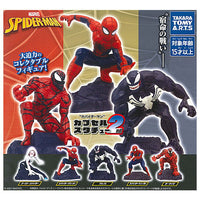 MARVEL Spider-Man Capsule Statue 2nd [All 5 type set(Full Complete)]