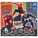 MARVEL Spider-Man Capsule Statue 2nd [All 5 type set(Full Complete)]