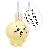 Chiikawa Figure Keychain [5.Usagi]