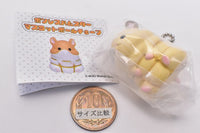 Bonless hamster mascot ball chain [2.Golden Kinkuma]