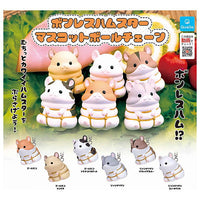 Bonless hamster mascot ball chain [All 6 type set(Full Complete)]