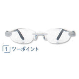EYE WEAR COLLECTION All style [1.Two points]
