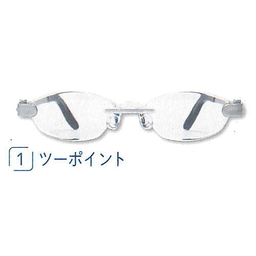 EYE WEAR COLLECTION All style [1.Two points]