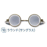 EYE WEAR COLLECTION All style [10.Round (sunglasses)]