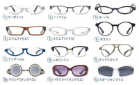 EYE WEAR COLLECTION All style [All 12 type set(Full Complete)]