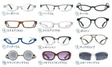 EYE WEAR COLLECTION All style [All 12 type set(Full Complete)]