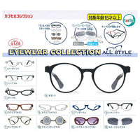 EYE WEAR COLLECTION All style [All 12 type set(Full Complete)]