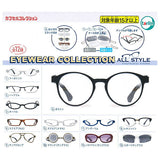 EYE WEAR COLLECTION All style [All 12 type set(Full Complete)]