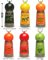 S & B Foods Co., Ltd. SPICE & HERB Miniature Key Chain [All 6 type set (Full Complete)]