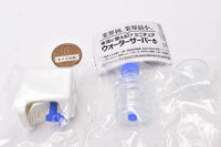 Use !? Miniature water server [1.White]