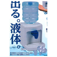 Use !? Miniature water server [1.White]