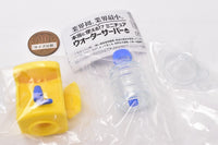 Use !? Miniature water server [3.Light yellow]