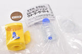 Use !? Miniature water server [3.Light yellow]