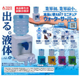 Use !? Miniature water server [All 5 type set(Full Complete)]