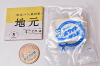 Local bread mini mini squeeze [2.White Sand(Ishikawa / Bread Azumaya)]