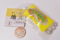 Local bread mini mini squeeze [3.SaladaRoll(Shiga / Kinomoto Tsuruya Pan Honten)]