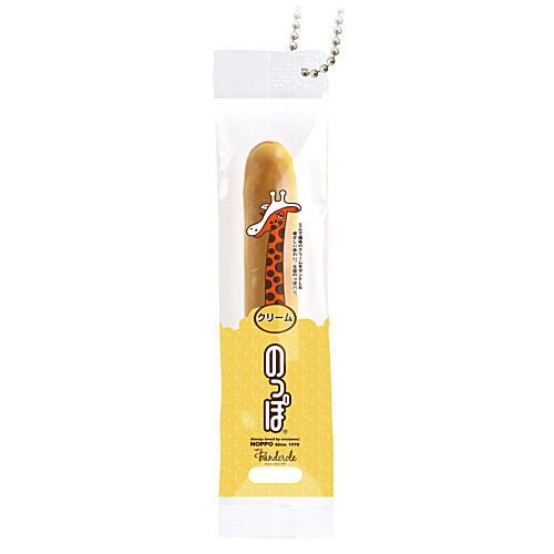 Local bread mini mini squeeze [4.Noppo Bread(Shizuoka / Banderole)]