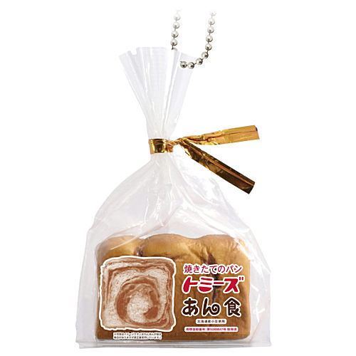 Local bread mini mini squeeze [5.Anshoku(Hyogo / Freshly baked bread Tommy's)]