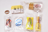 Local bread mini mini squeeze [All 5 type set(Full Complete)]