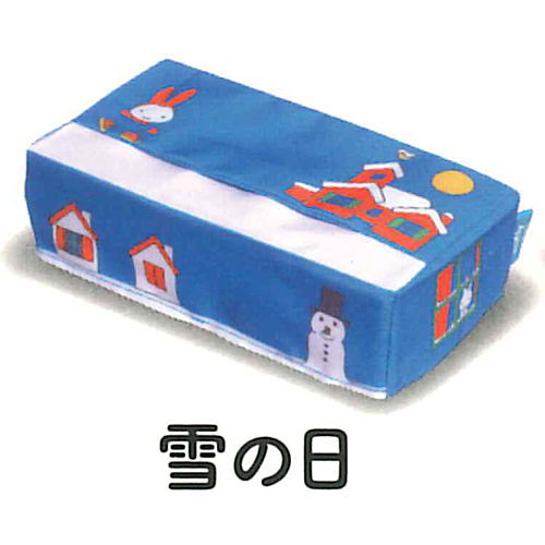 Miffy Tissue Case Collection [4.Snow day]