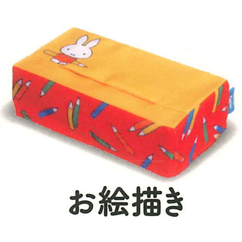 Miffy Tissue Case Collection [5.Drawing]