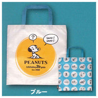 Snoopy 70th Anniversary Eco Bag [2.Blue]