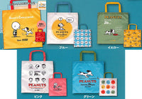 Snoopy 70th Anniversary Eco Bag [All 5 type set (Full Complete)]