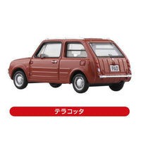 1/64 Pike Car Series Vol.02 Nissan PAO Collection [2.Terracotta]