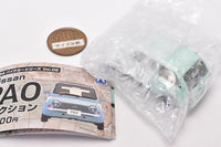 1/64 Pike Car Series Vol.02 Nissan PAO Collection [3.Green (Aoshima original color)]