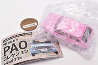 1/64 Pike Car Series Vol.02 Nissan PAO Collection [4.Pink (Aoshima original color)]