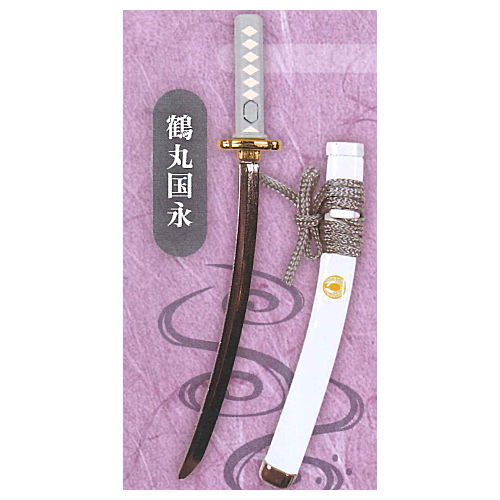 Die-cast Touken Mascot Part.6 Heianjidai no katana hen [1.Tsurumaru Kuninaga]