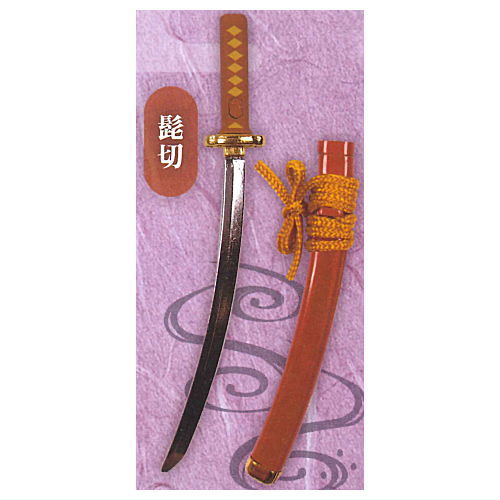Die-cast Touken Mascot Part.6 Heianjidai no katana hen [2.Higekiri]